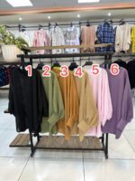 شومیز پانج (۱۹۰۹)